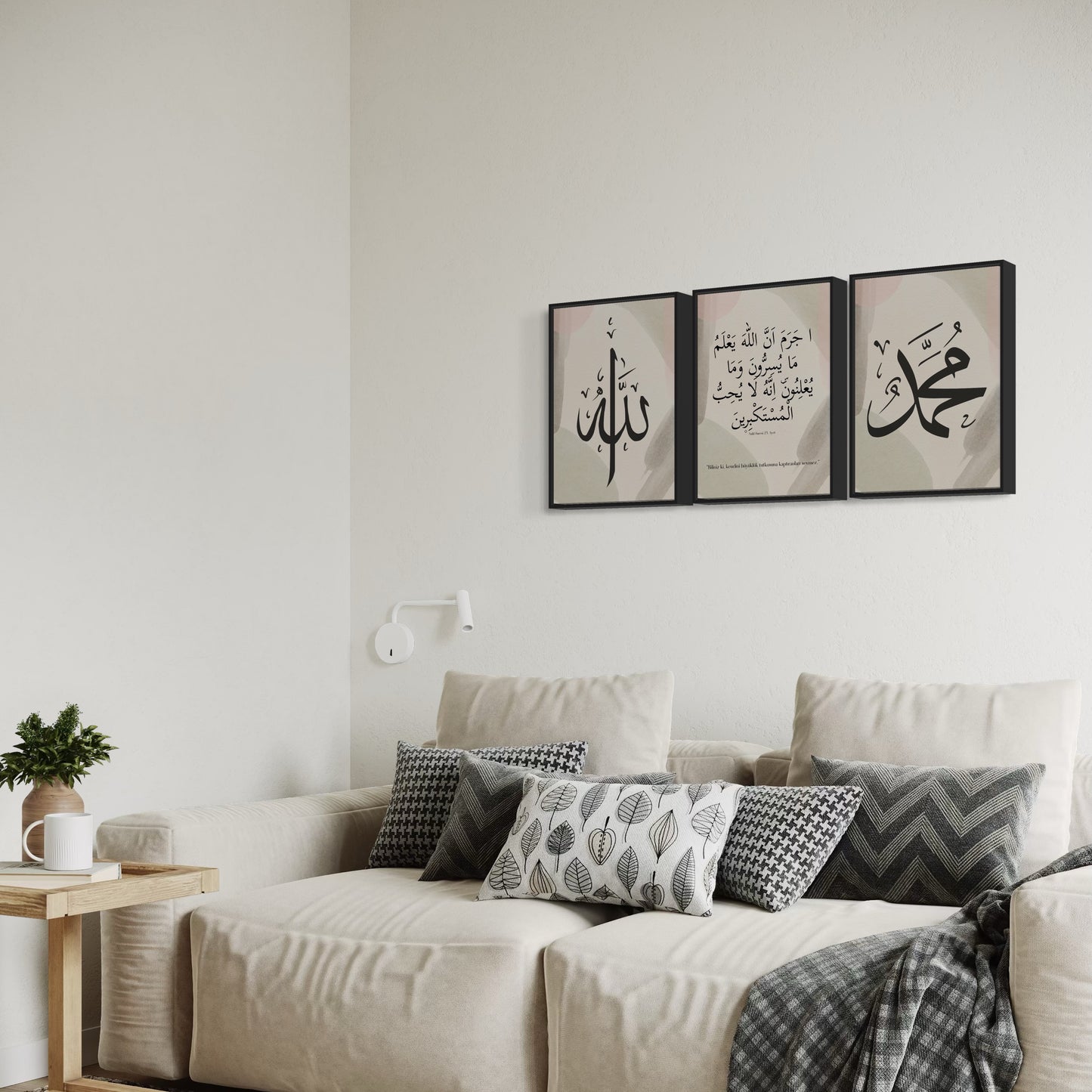 3er-Set Poster Allah, Nahl Suresi & Muhammed