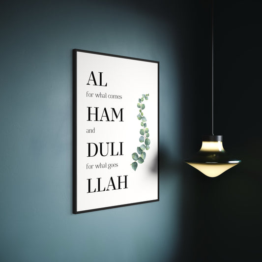 Alhamdulillah Poster in schwarz-grün