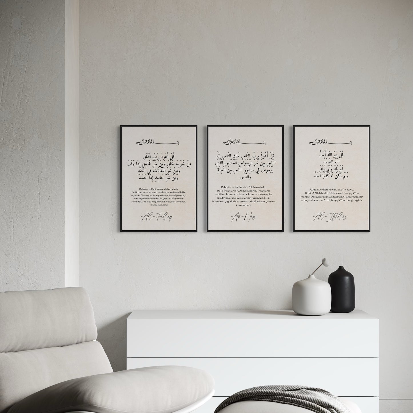 3er-Set Poster Falaq | Ikhlas | Nas Sure