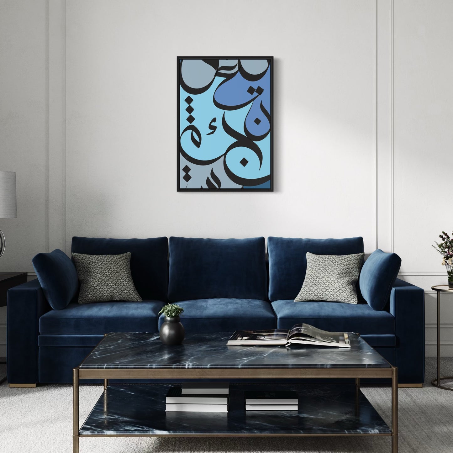 Mavi Arapça Harfli Poster
