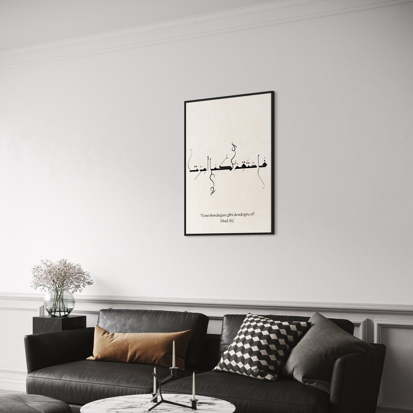 Hud: 112 "Emrolundugun gibi dosdoğru ol" Poster
