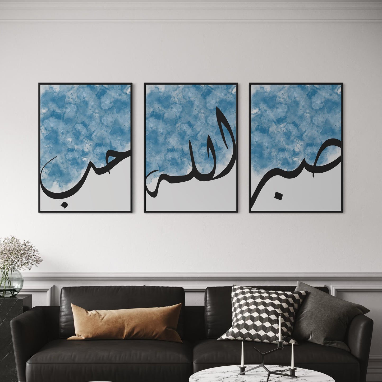 3er-Set Poster Love, Allah & Sabr