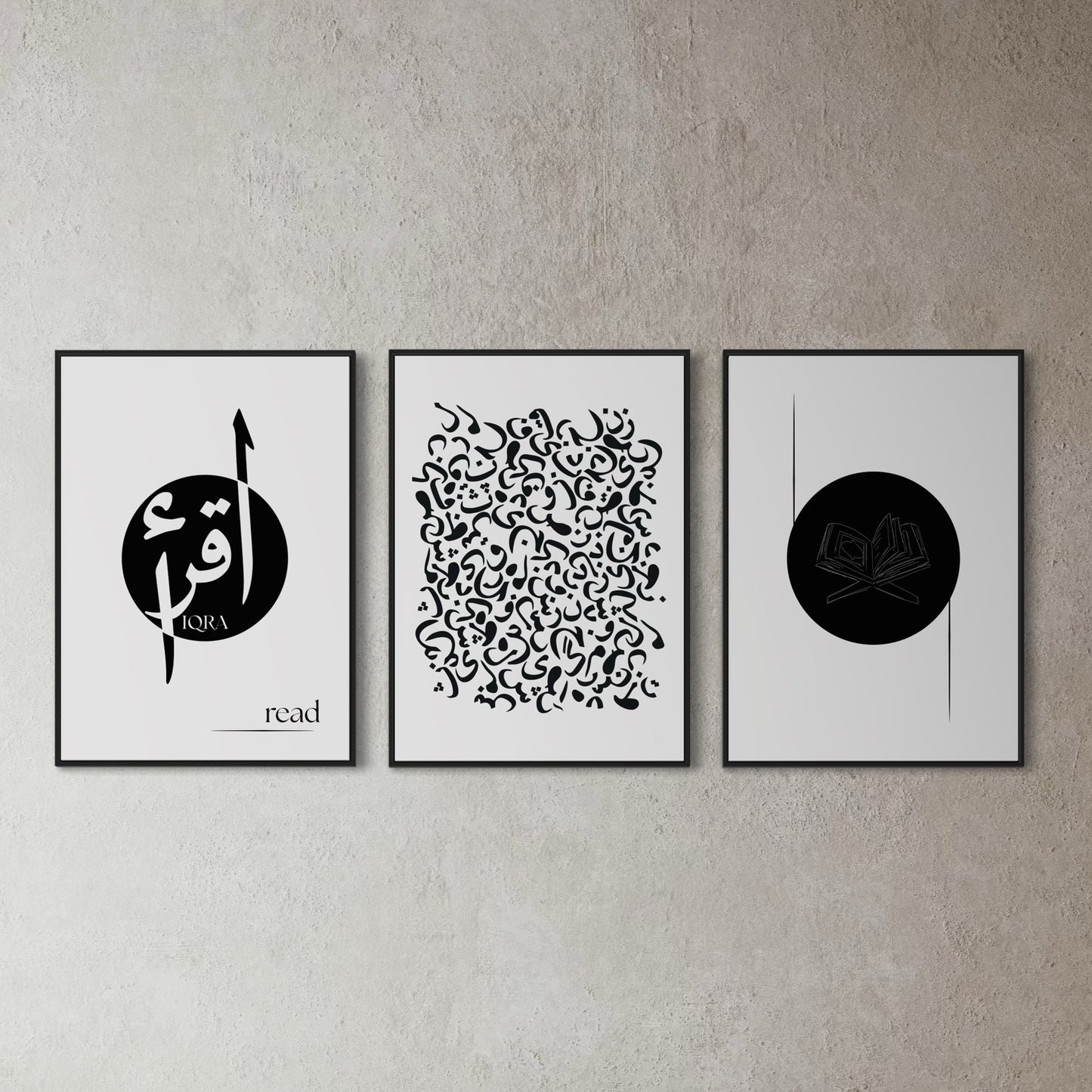 3er-Set Iqra „Oku“