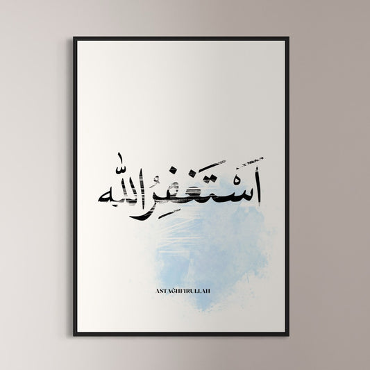 Astağhfirullah abstrakt Poster | blaue details