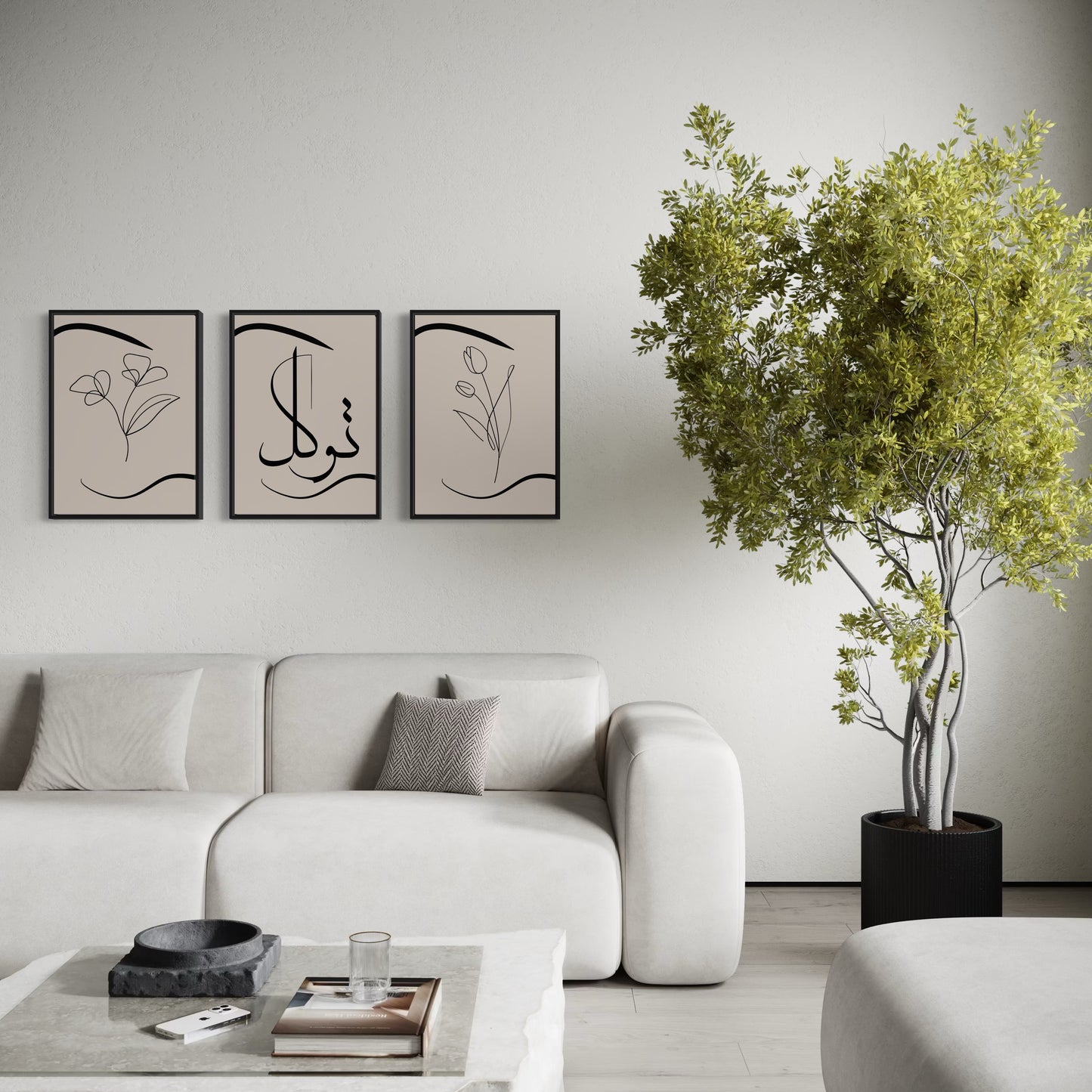 3er-Set Poster Tawakkul beige