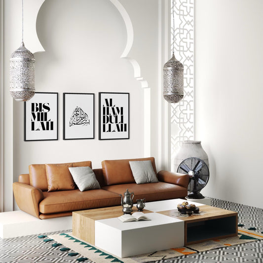3er-Set Poster Bismillah, Alhamdulillah & Arabic Kalligraphie Bismillah