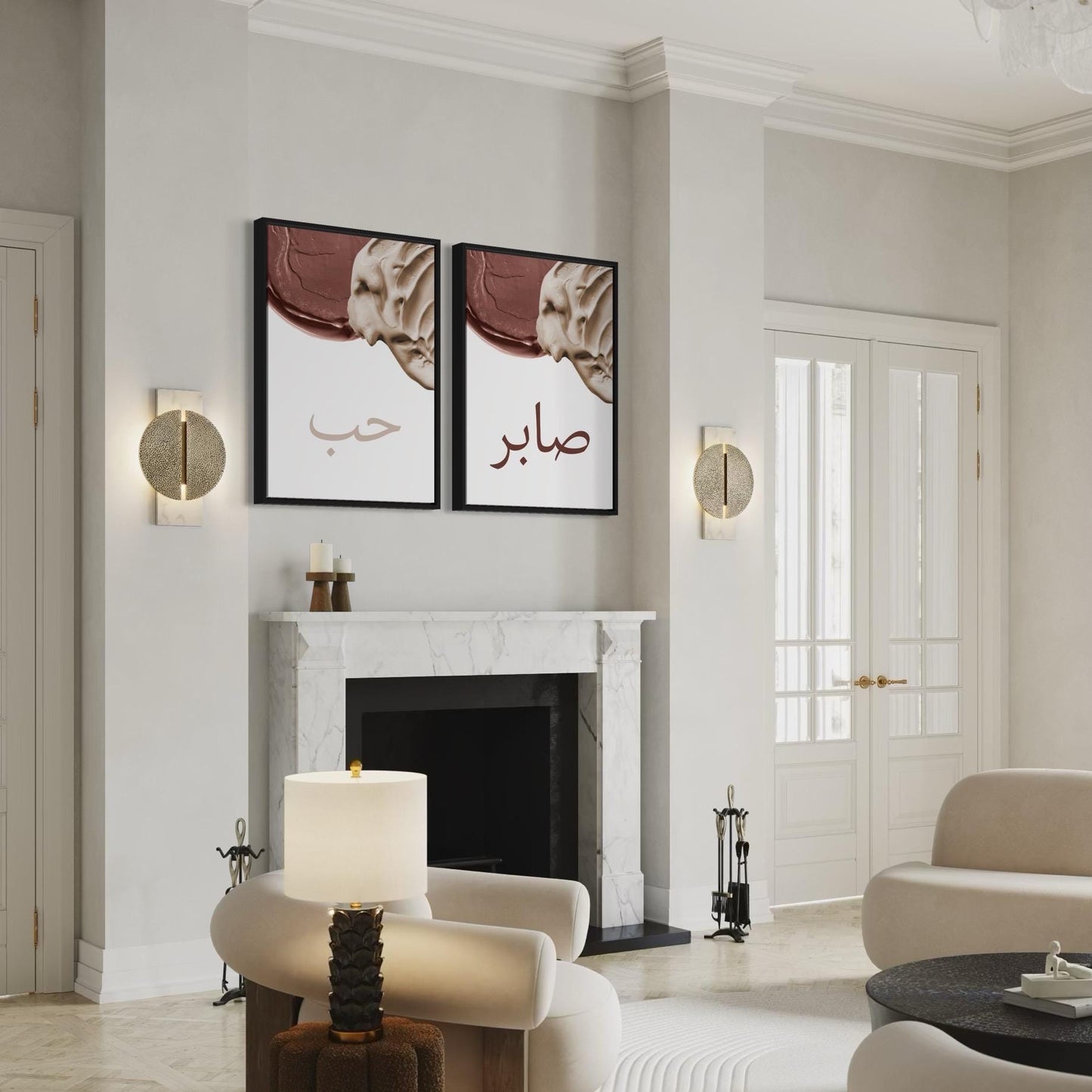 2er-Set Poster Love & Sabr in braun-beige