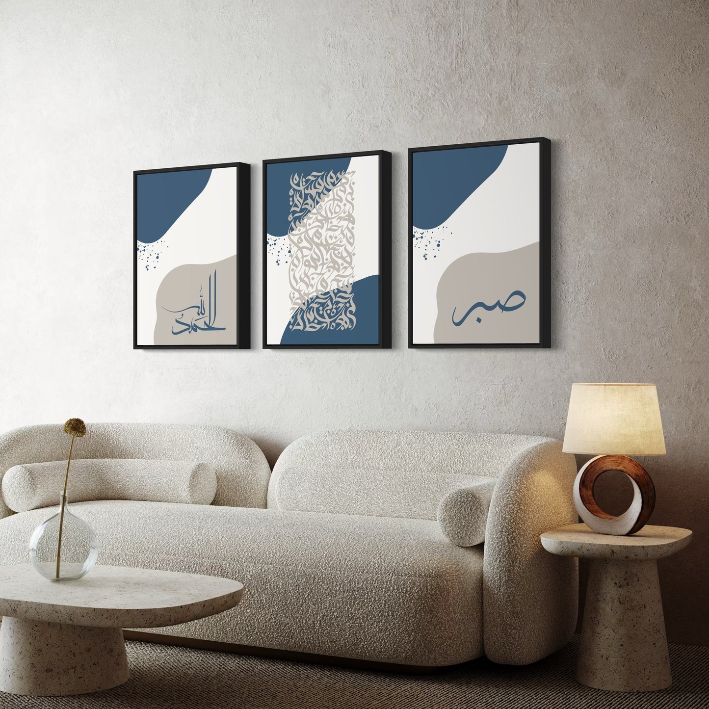 3er-Set Poster Sabr, Arabic Kalligraphie & Alhamdulillah in blau-beige