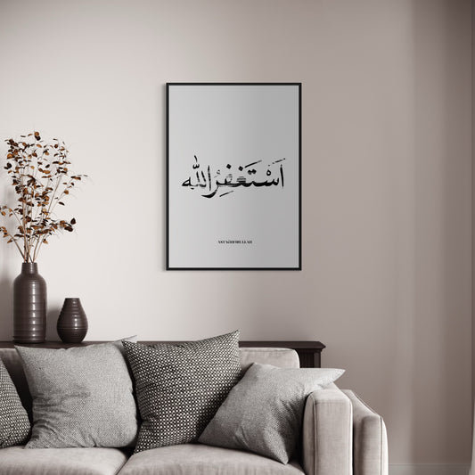 Astağhfirullah abstrakt Poster