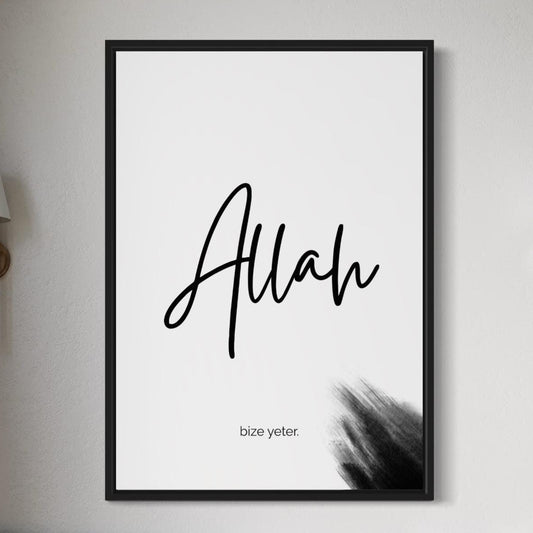 ALLAH Poster