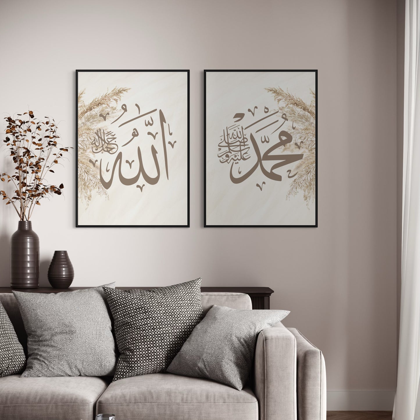 2er-Set Allah | Muhammed