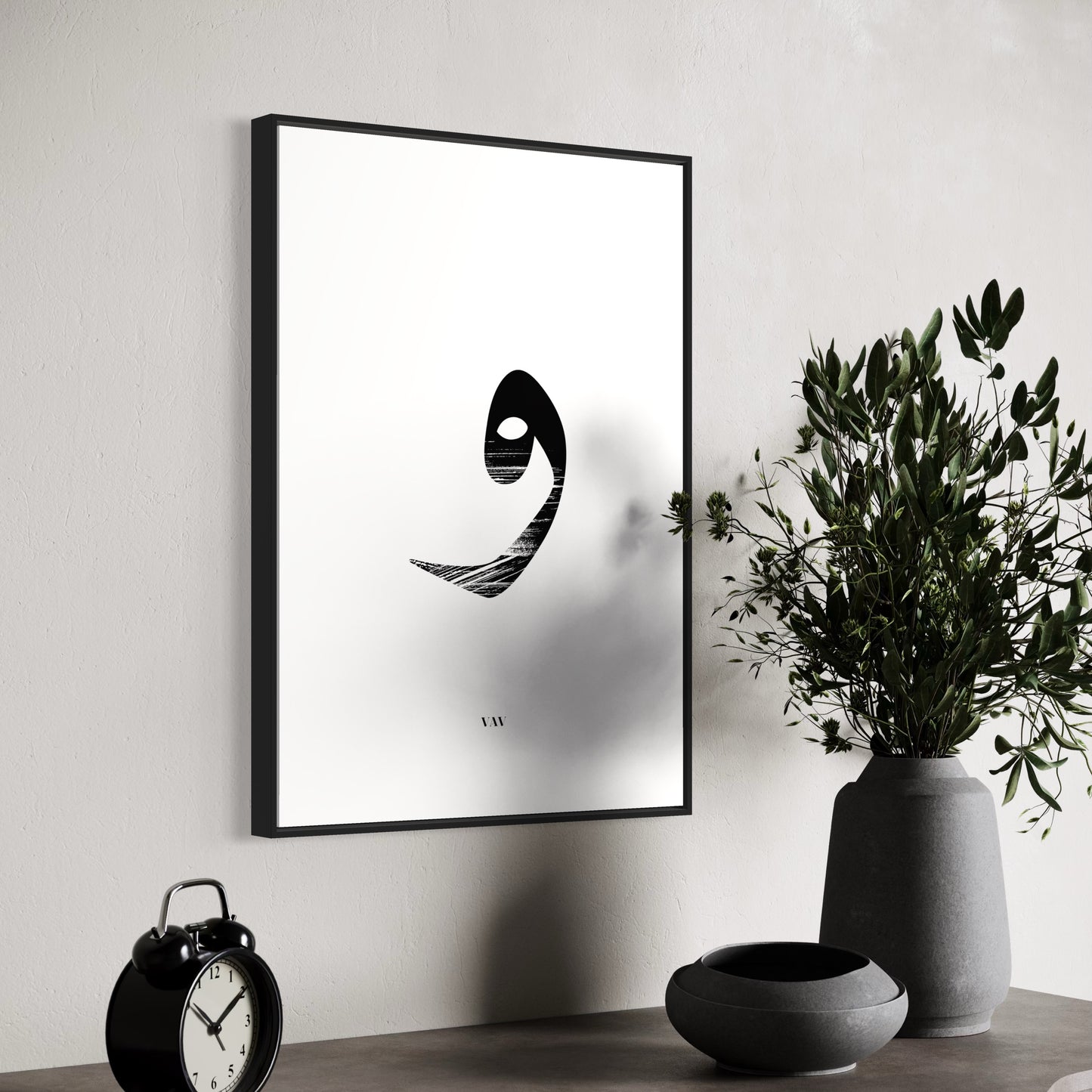 VAV abstrakt Poster