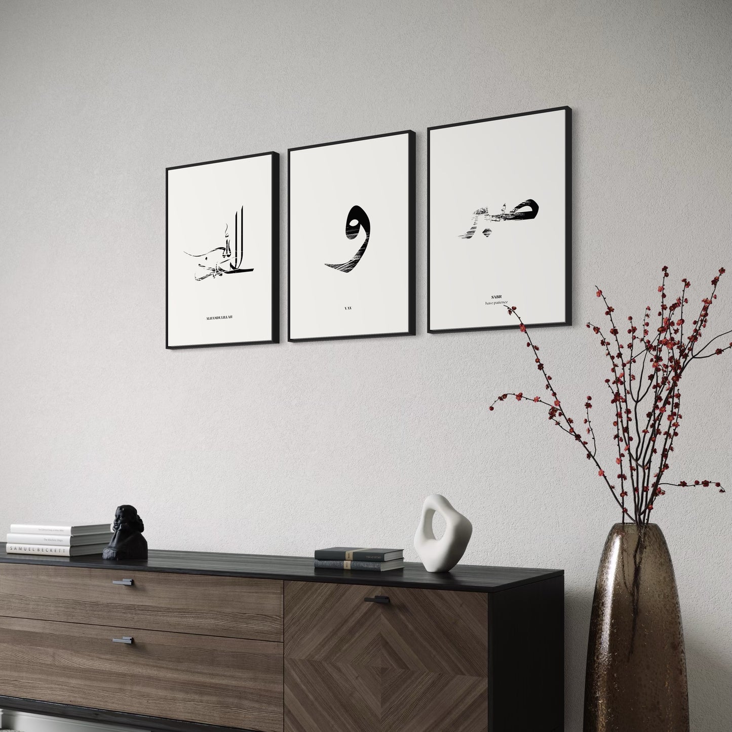 3er-Set abstract Poster Alhamdulillah, VAV & Sabr