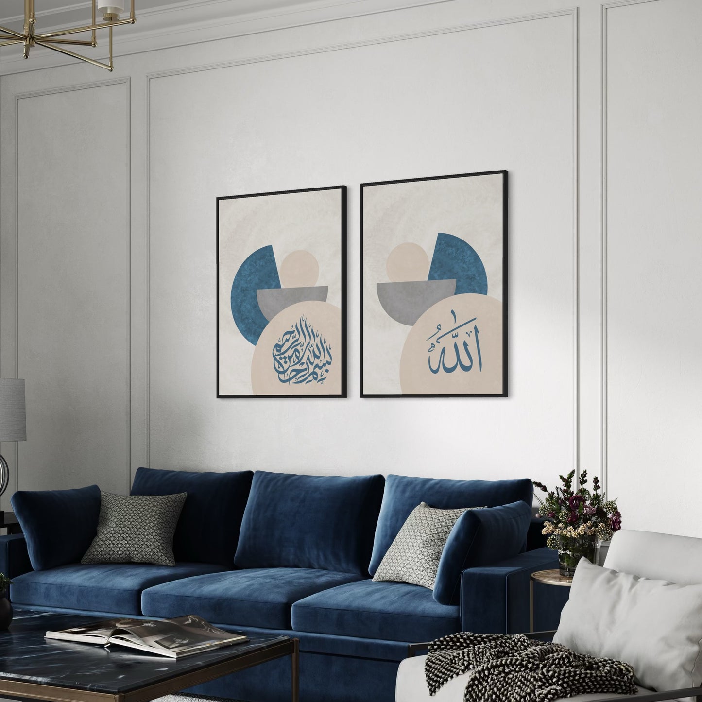 2er-Set ALLAH BISMILLAH Poster in beige-blau