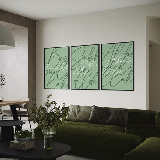 3er-Set Bismillah Subhanallah Alhamdulillah Poster in grün