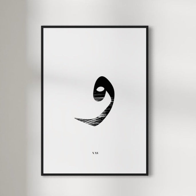 VAV abstrakt Poster