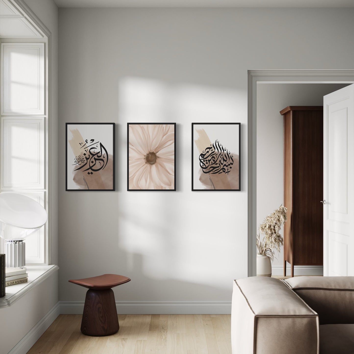 3er-Set Poster EL AZIZ in braun-beige