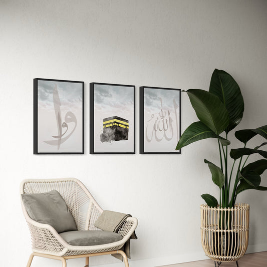 3er-Set Allah & ELIF / VAV Poster