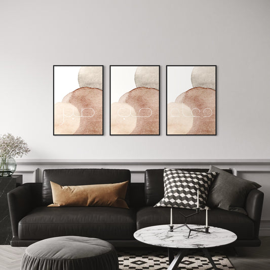 3er-Set Sabr Hubb Dua Poster