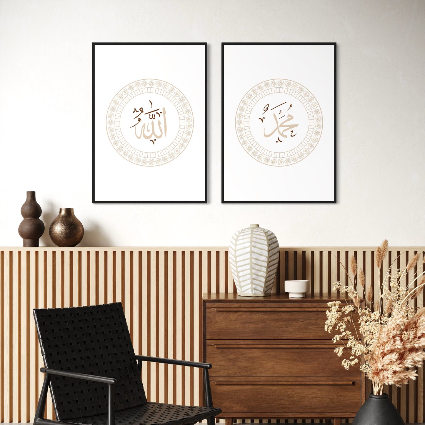 2er-Set Allah & Muhammed Poster in rot, beige, grün oder blau