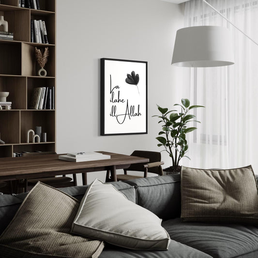 LA ILAHE ILLALLAH Poster