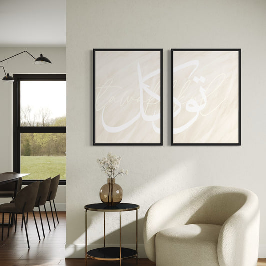 2er-Set TAWAKKUL Poster in beige