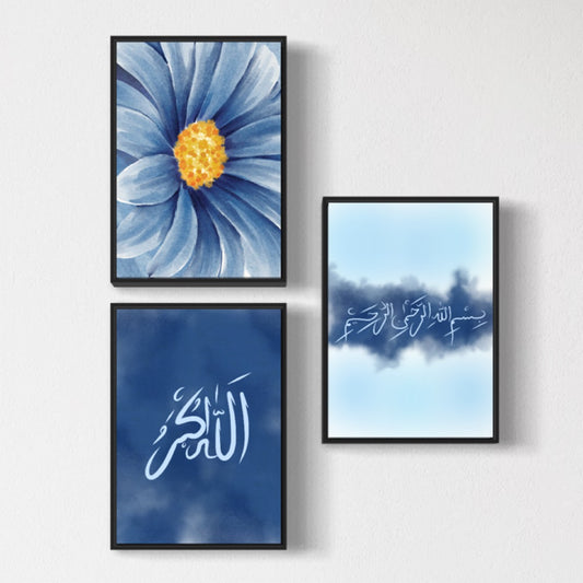 3er-Set Poster Bismillah & Allahu akbar