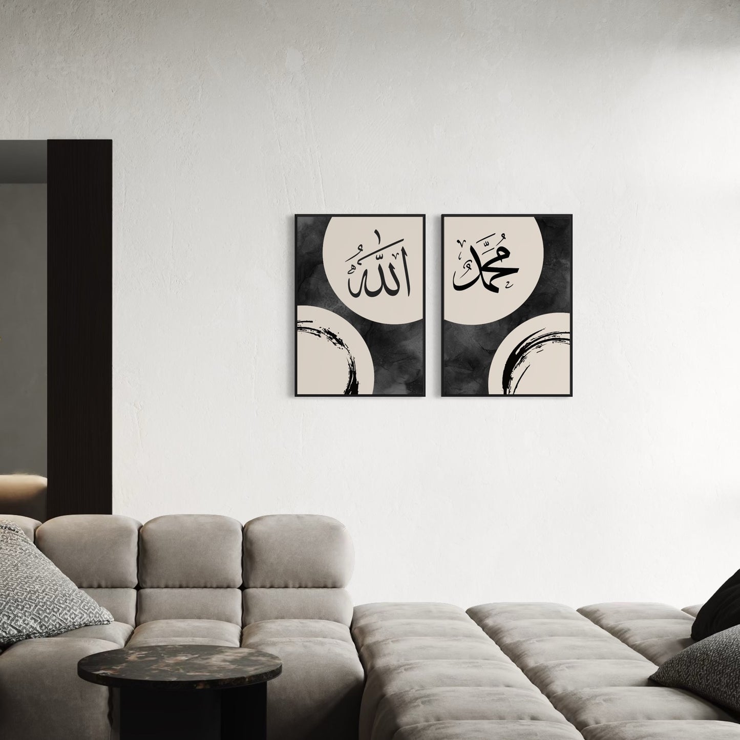 2er-Set ALLAH MUHAMMED Poster in beige-schwarz