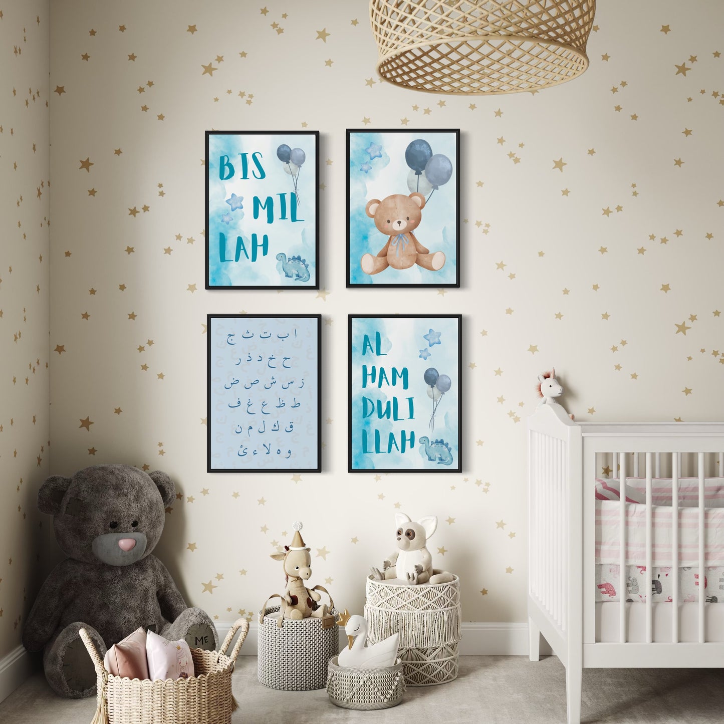 4er-Set Kinder Poster - Bismillah & Alhamdulillah & Arabic Letters | in drei Farben