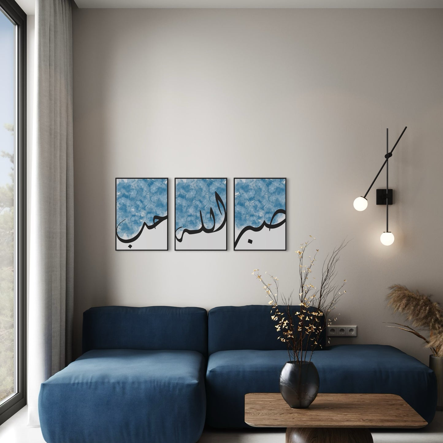3er-Set Poster Love, Allah & Sabr