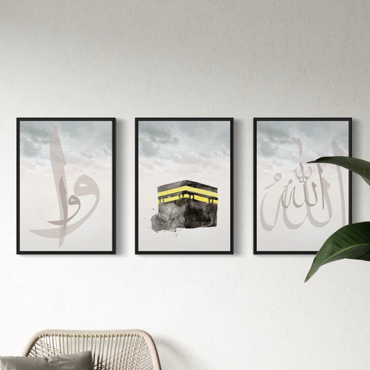 3er-Set Allah & ELIF / VAV Poster