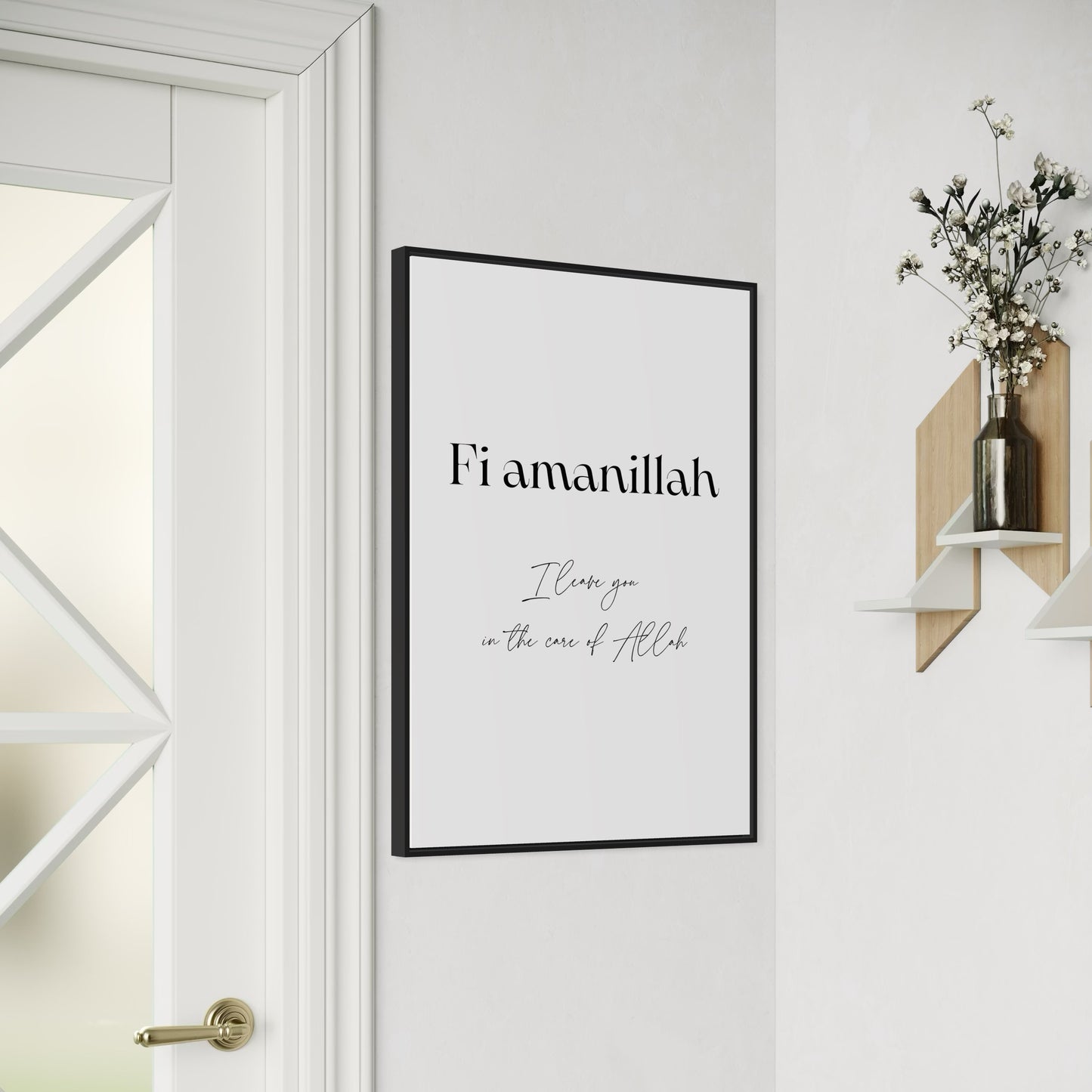 FI AMANILLAH "I leave you in the care of Allah" Poster