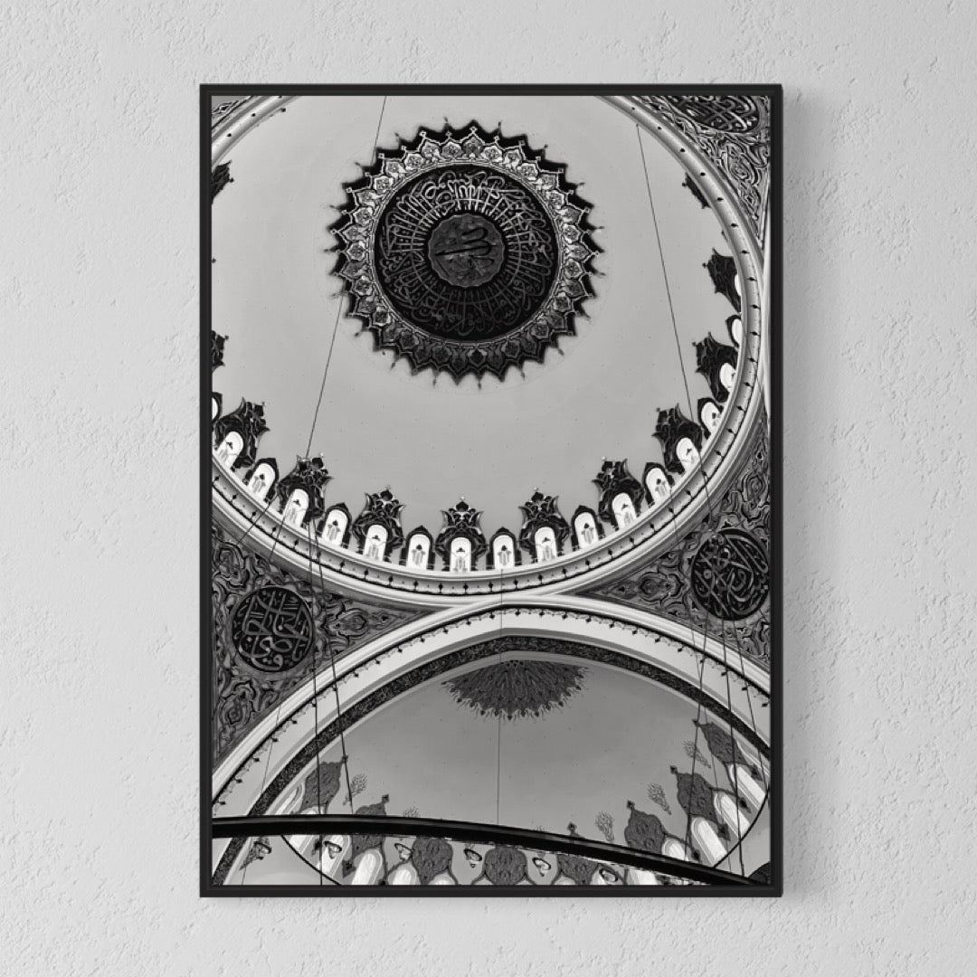 Mosque interior no2