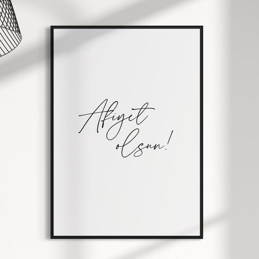 Afiyet olsun! Poster