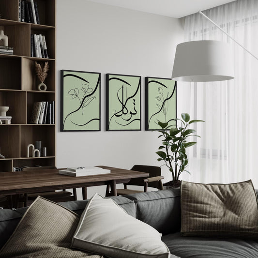 3er-Set Poster Tawakkul grün