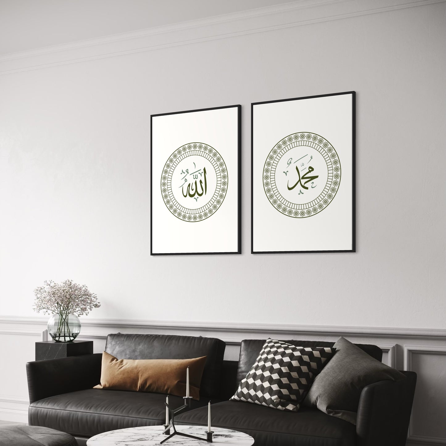 2er-Set Allah & Muhammed Poster in rot, beige, grün oder blau