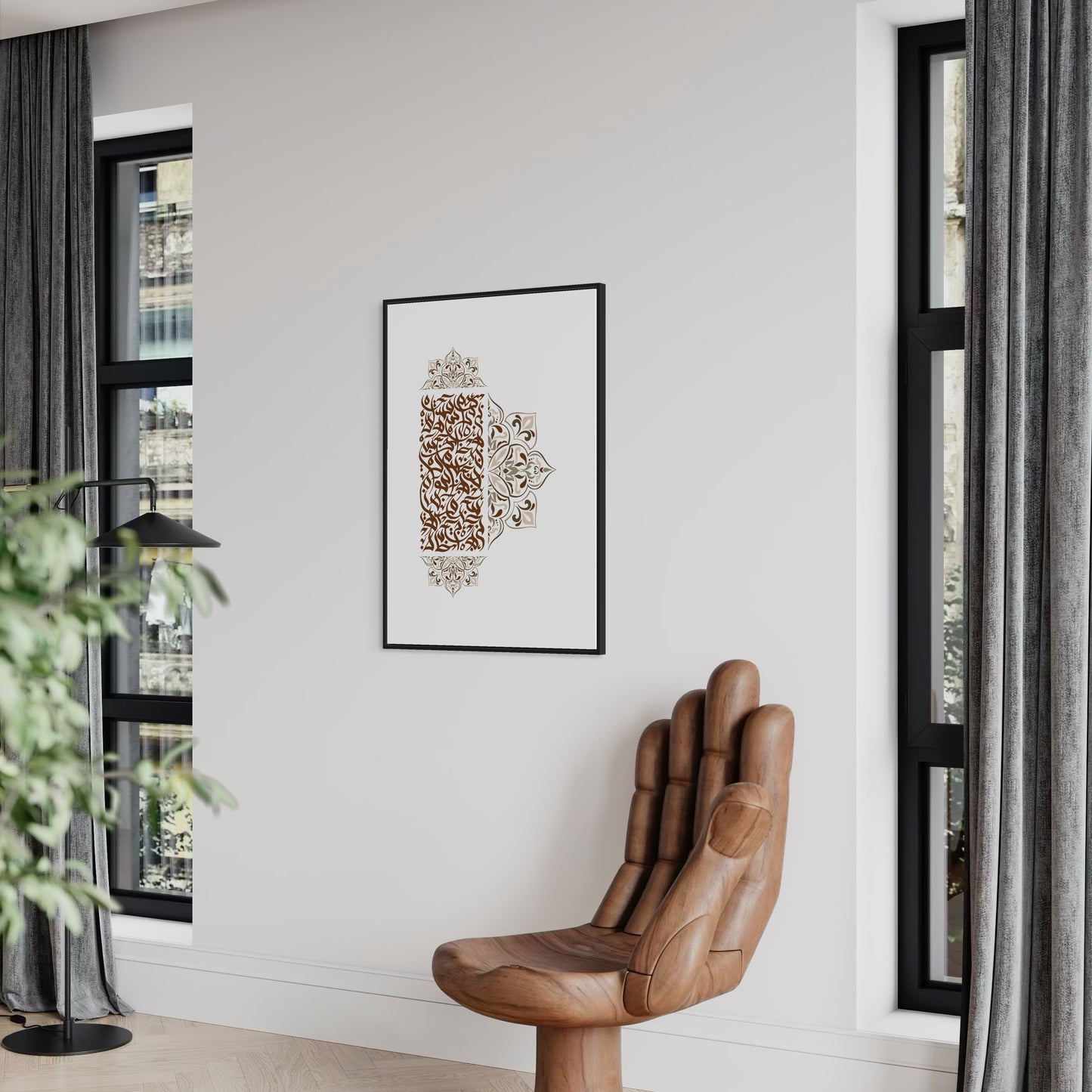 ARABIC CALLIGRAPHY with details in braun