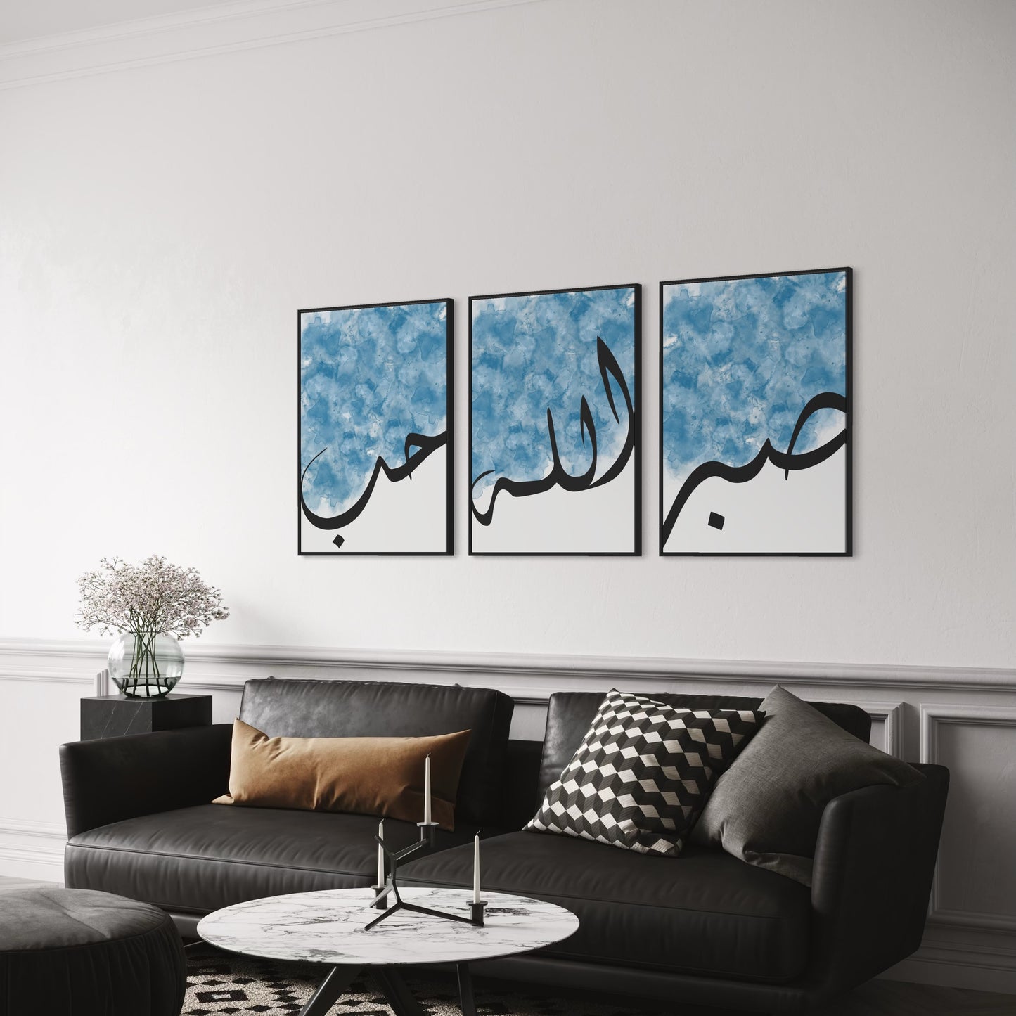 3er-Set Poster Love, Allah & Sabr