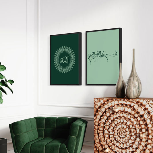 2er-Set Allah & Bismillah Poster in grün