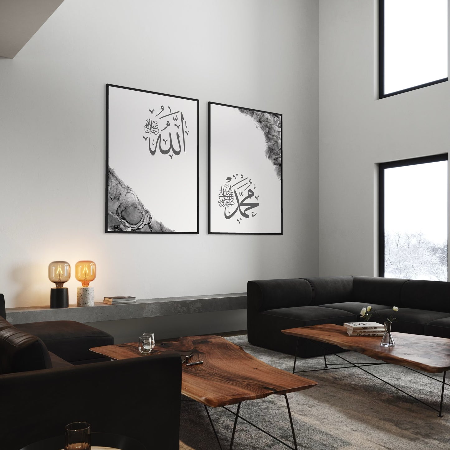 2er-Set Allah | Muhammed marble