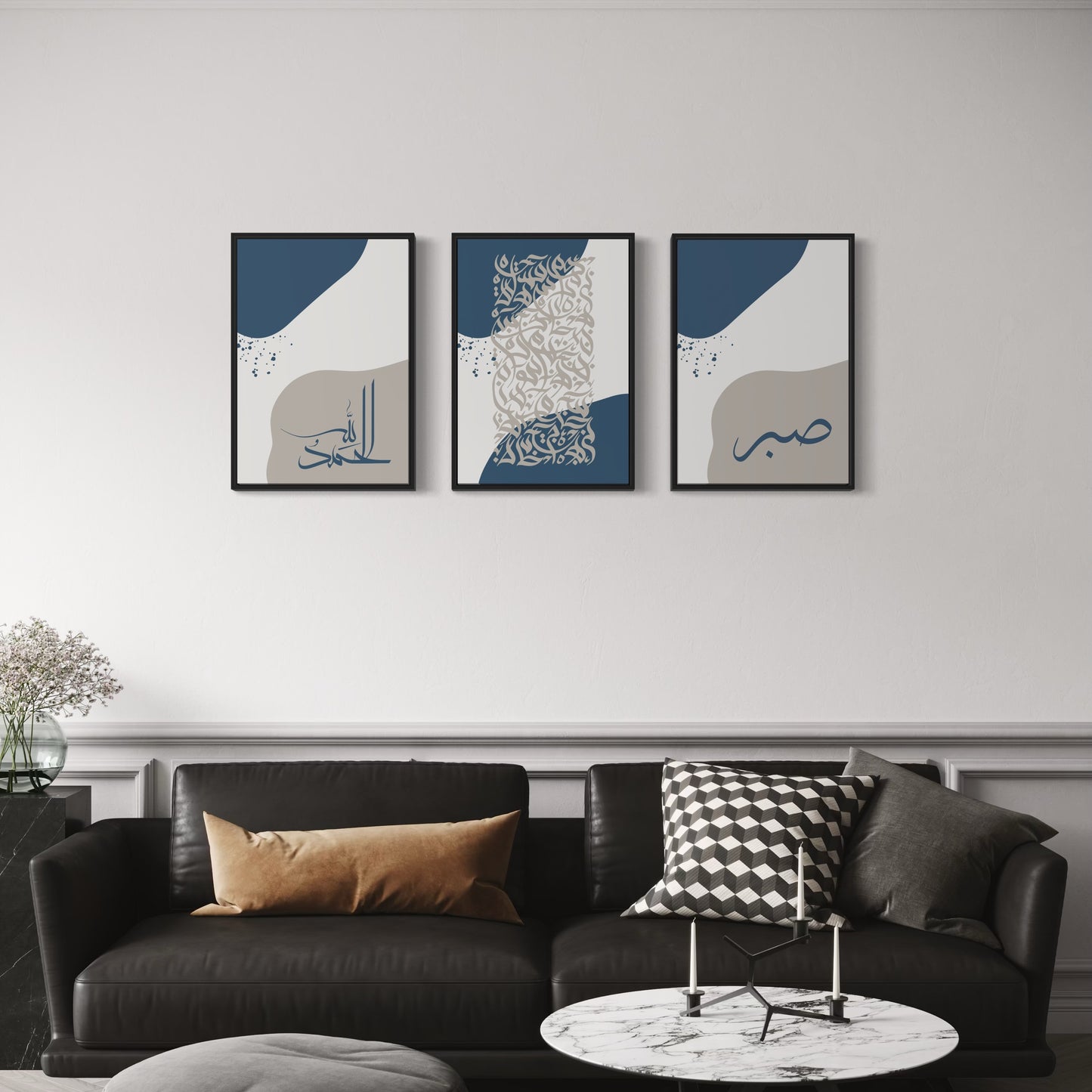3er-Set Poster Sabr, Arabic Kalligraphie & Alhamdulillah in blau-beige