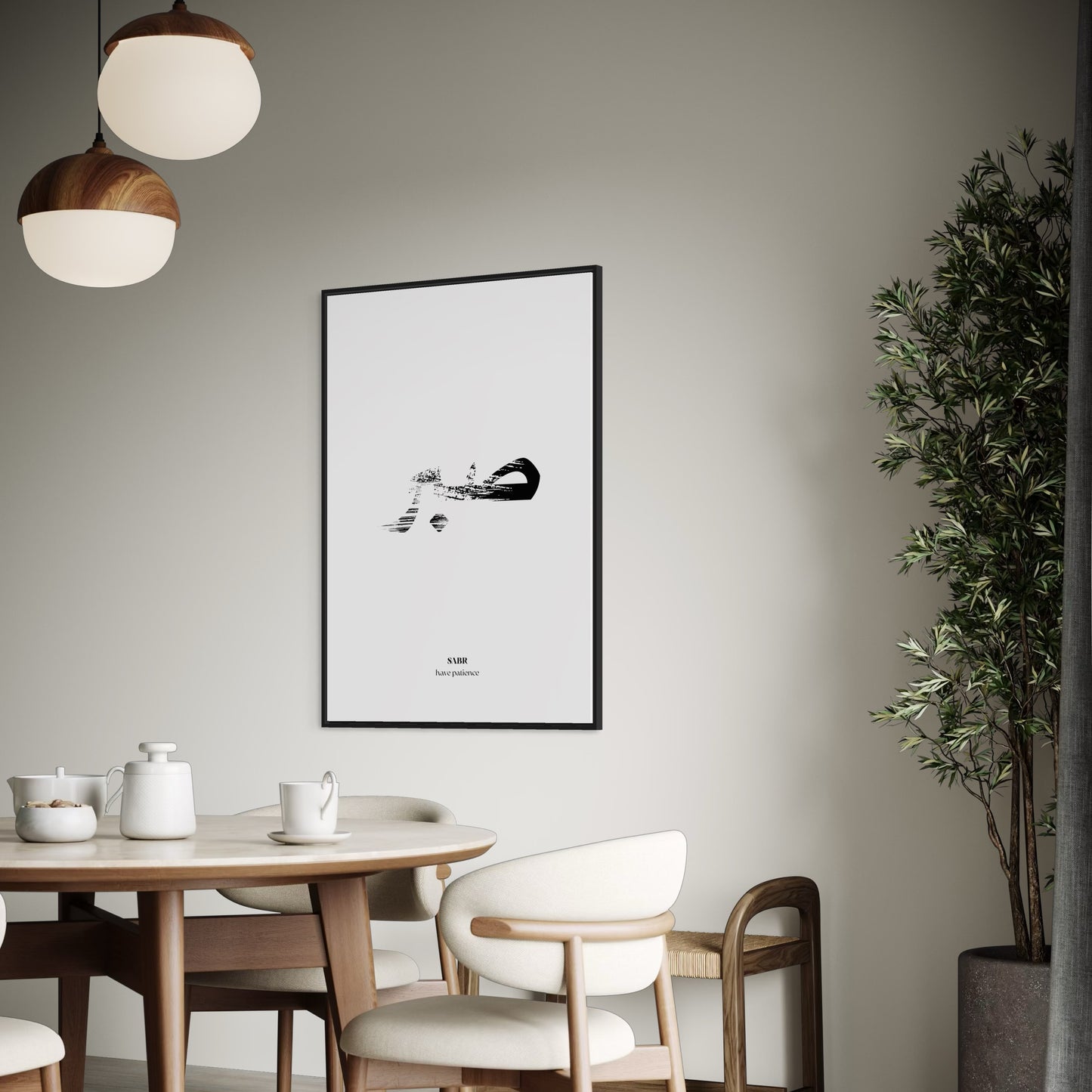SABR abstrakt Poster