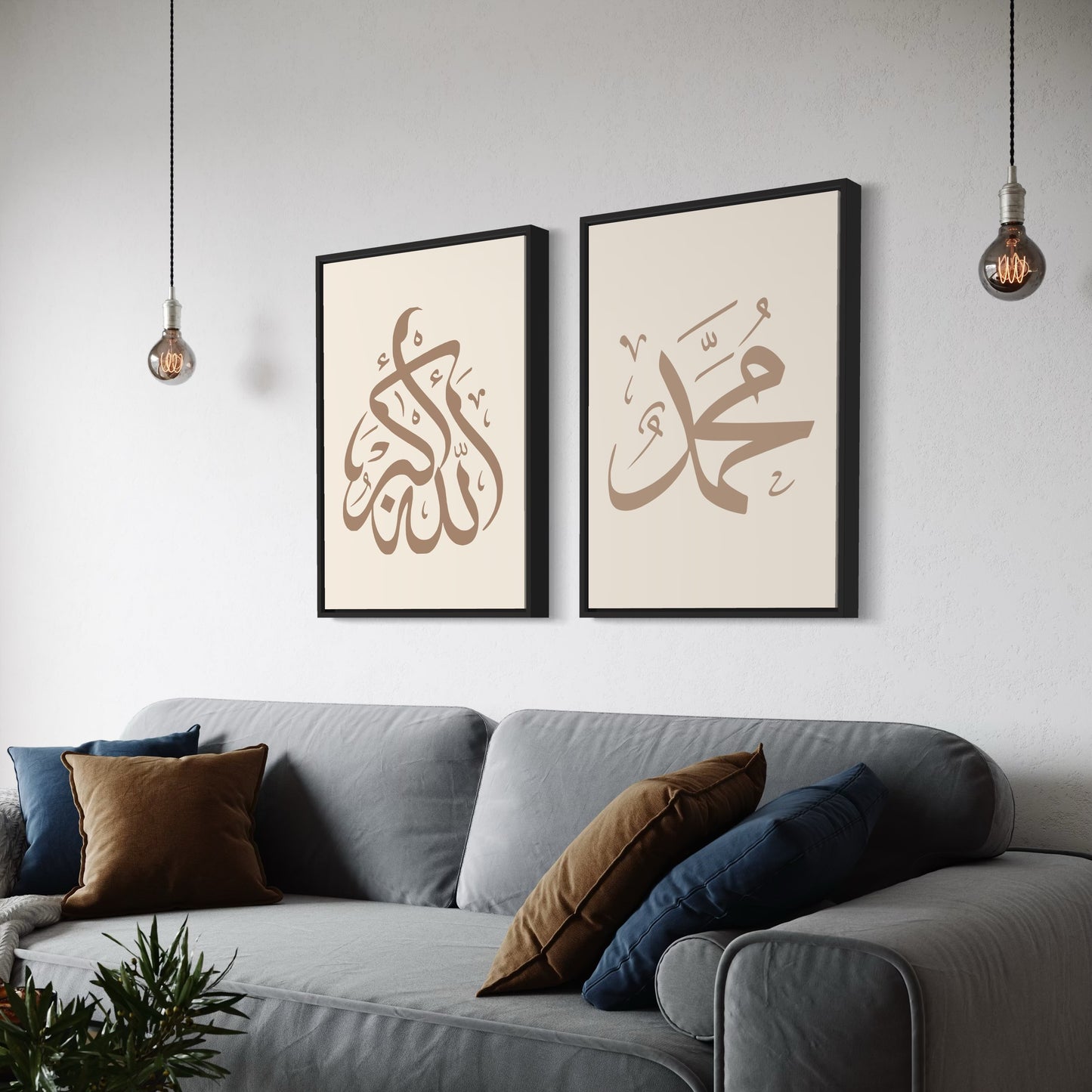 2er-Set Poster Allahu Akbar & Muhammed in braun-beige
