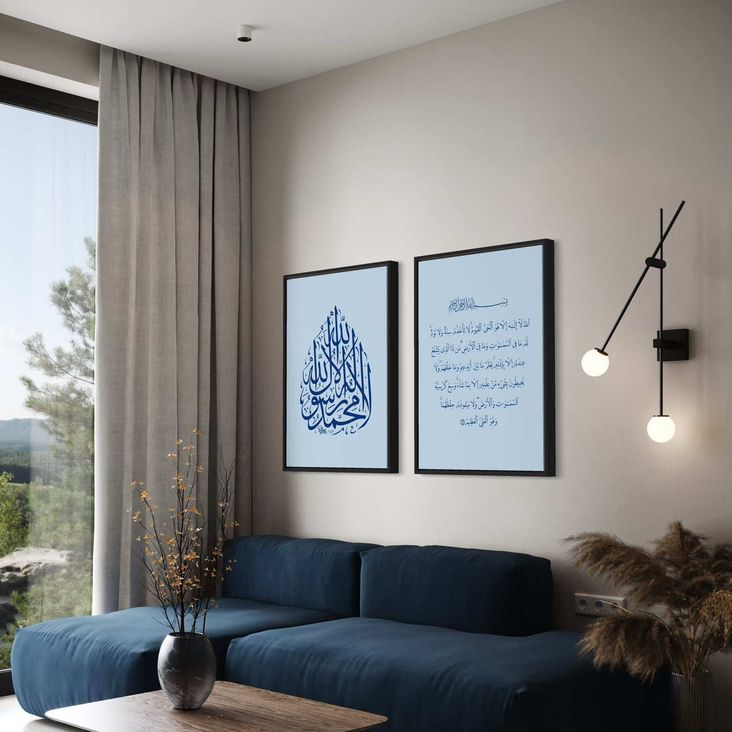 2er-Set La ilahe illallah & Ayet el kürsi in blau