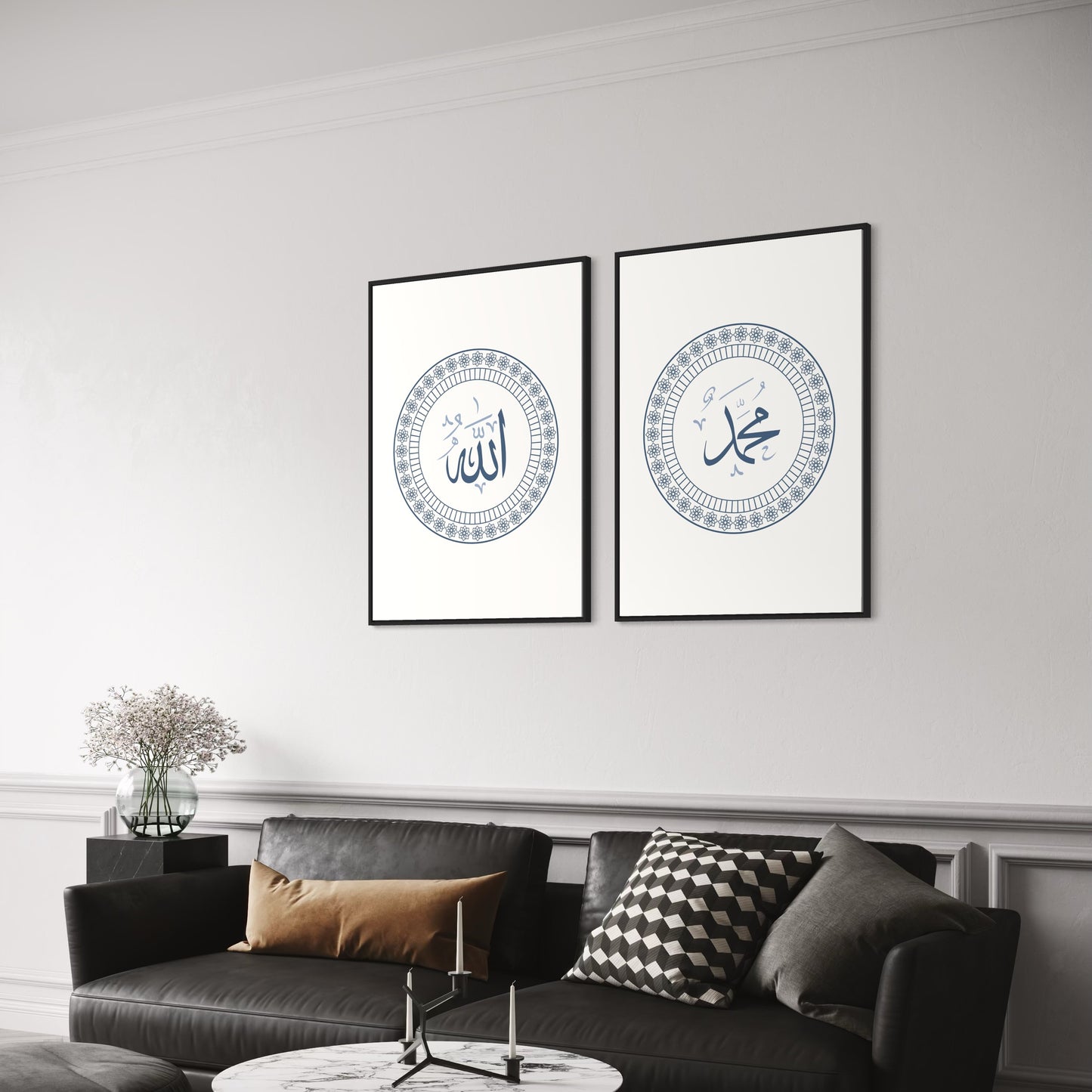 2er-Set Allah & Muhammed Poster in rot, beige, grün oder blau