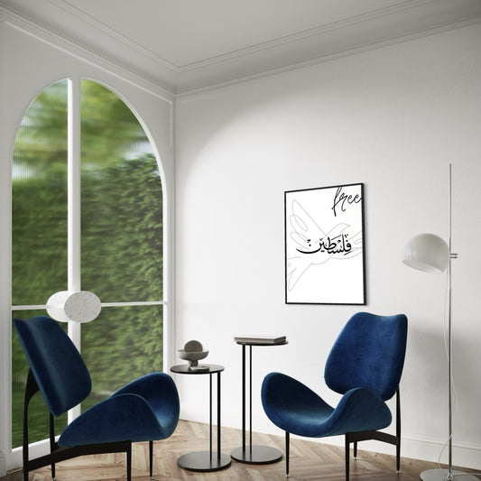 FREE Palestine Poster