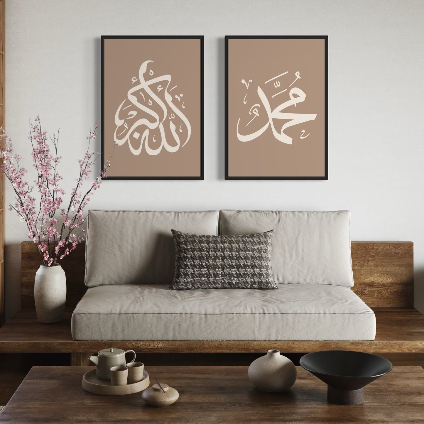 2er-Set Poster Allahu Akbar & Muhammed in braun-beige