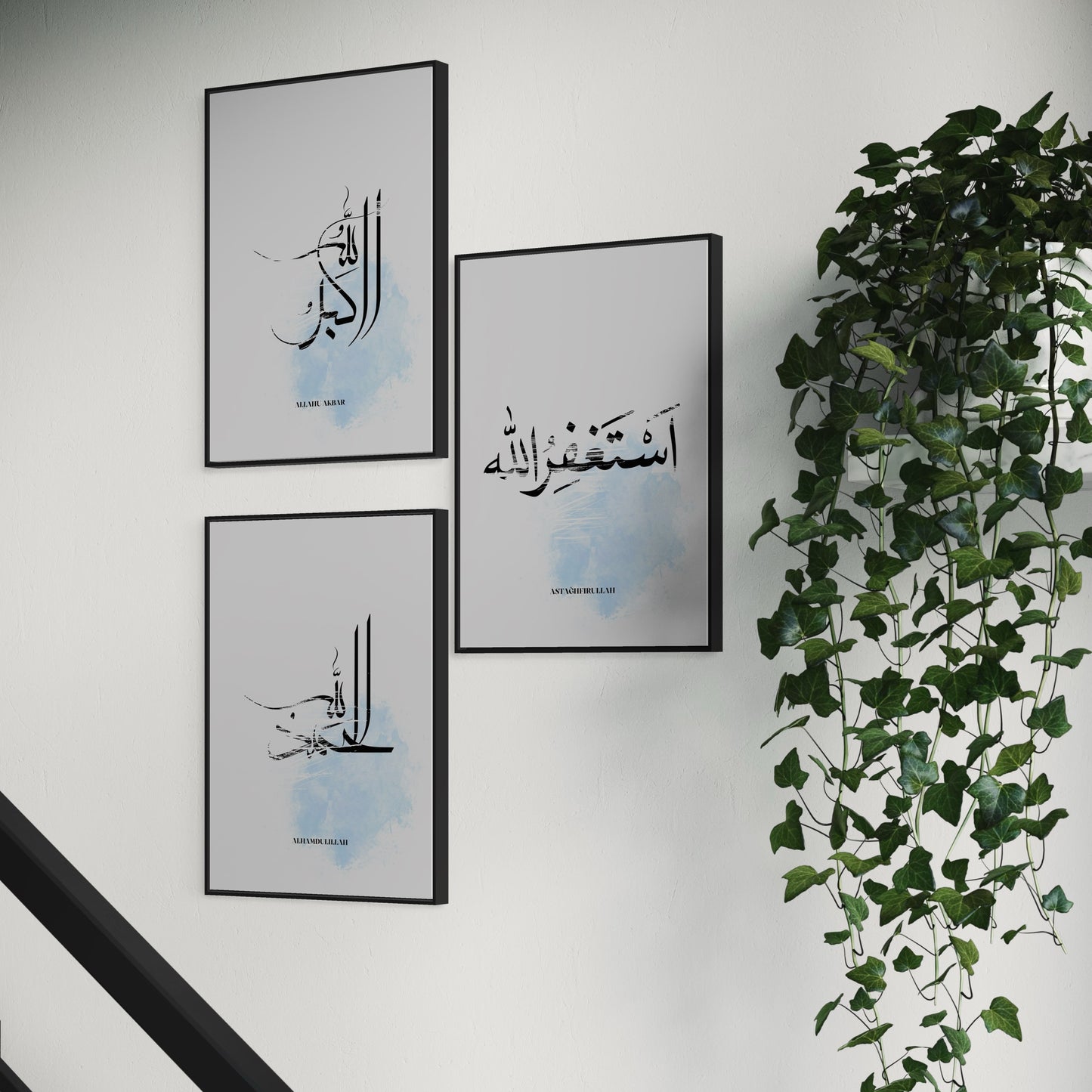 3er-Set abstract Poster Allahu Akbar, Astağfirullah & Alhamdulillah | blaue details