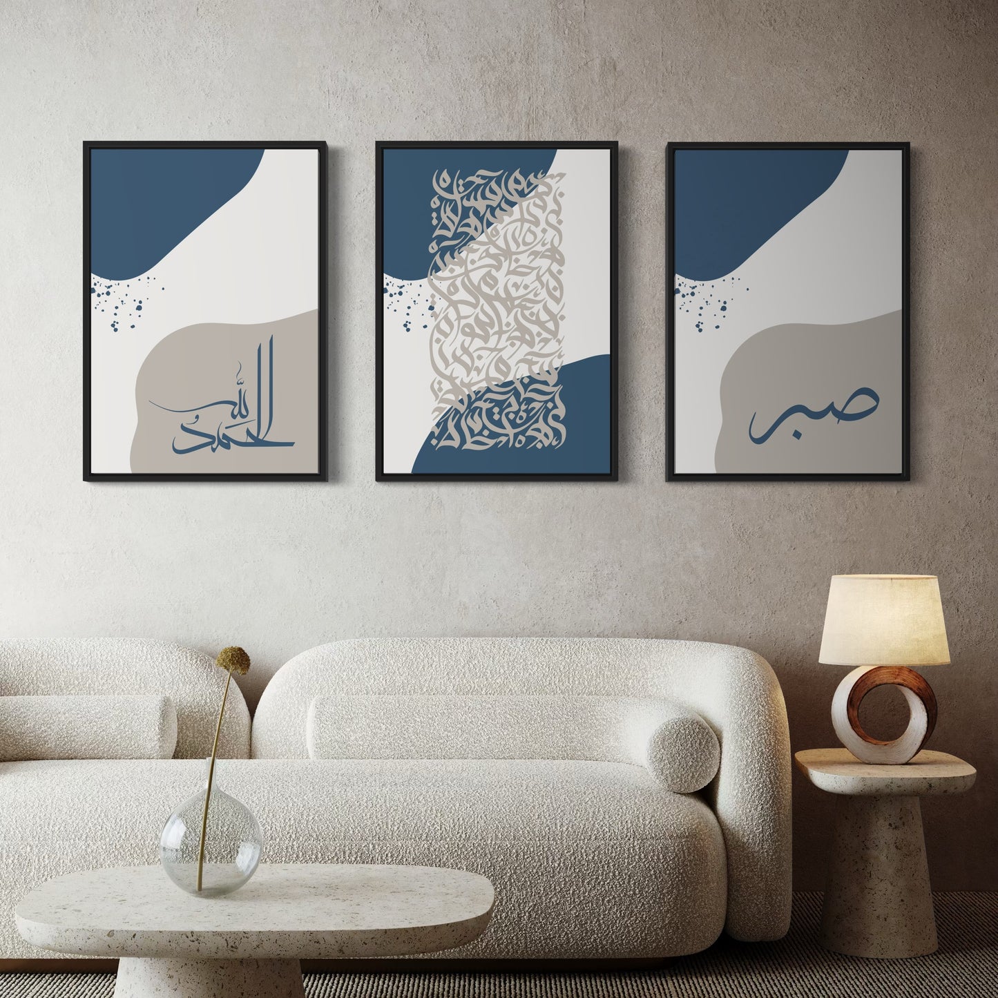 3er-Set Poster Sabr, Arabic Kalligraphie & Alhamdulillah in blau-beige