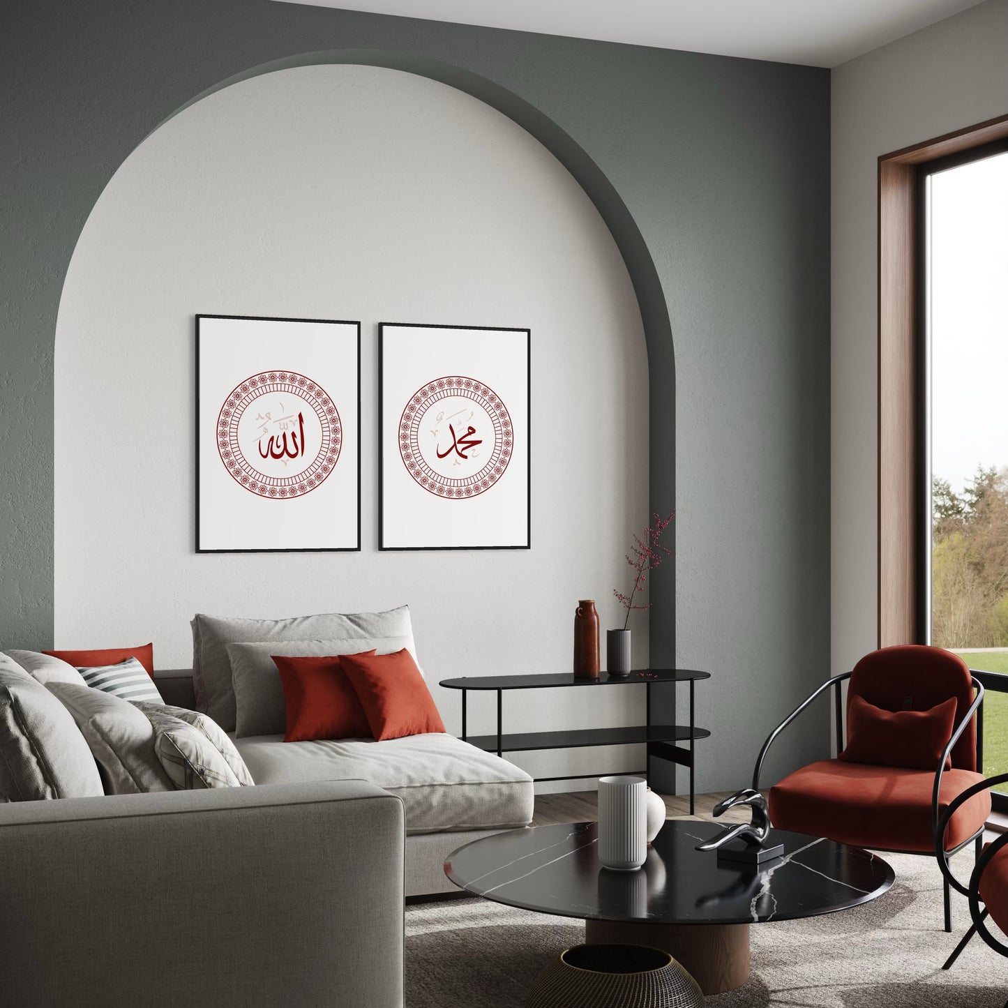 2er-Set Allah & Muhammed Poster in rot, beige, grün oder blau
